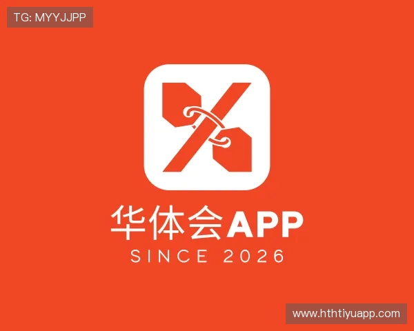 发现华体会体育